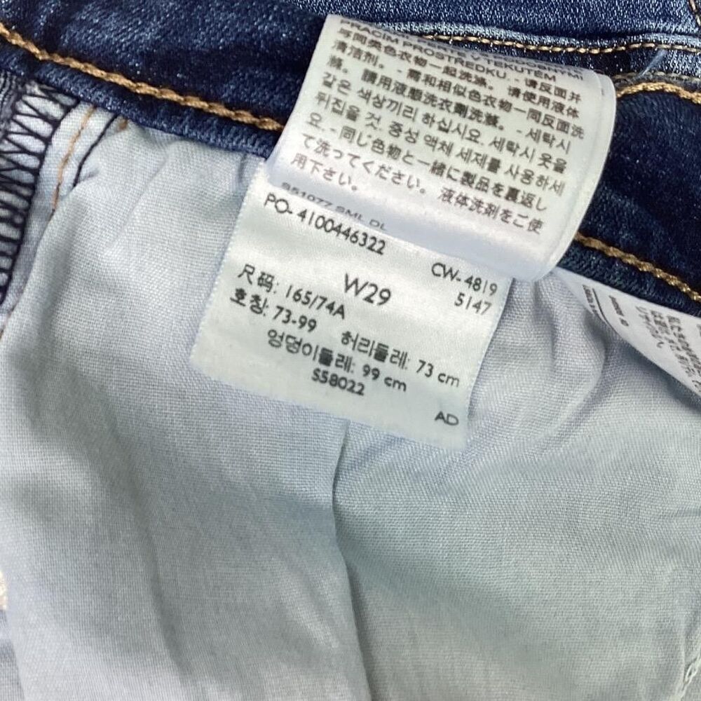 Levis Denim Shorts Womens 29 Blue Mid Length Rolled Cuff Stretch Distressed - Picture 8 of 9